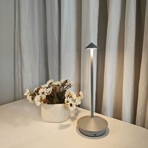 자페라노 Pina Pro 피나 프로 LED 테이블 램프 무선 조명, 터치 스위치, 피나프로-그레이 충전기 램프