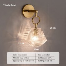 빈티지조명 북유럽 스타일 유리 벽 램프 침실 옆에 욕실 거울 조명 아메리칸 LED 돌출 빈티지 에디슨 기구, [01] C Tricolor, [01] Warm White (2700-3500K)