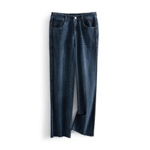 스트레이트진 전문점 값 368 구름 시리즈 스판일자청바지 슬림 긴바지 007 여성의류 할인점 2529696207