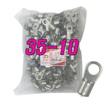 o형 압착터미널 35-10 링단자 압착단자, 100개