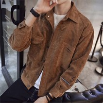 남자 스웨이드 트러커 슬림핏 코듀로이 자켓
