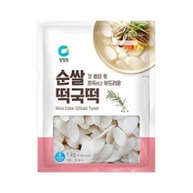 청정원 별미 청정원 순쌀 떡국떡 1kg 자취 혼밥 식사 간식 체중조절 도시락, 7개