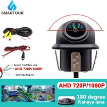 SMARTOUR HD 720P/1080P 나이트 비전 골든 렌즈 차량 역방향 백업 후면보기 안 드 로이드 DVD AHD 모니터에 대 한 AHD CVBS 카메라, AHD 720P 1080P