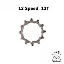 선샤인 mtb 자전거 플라이휠 cog 8 9 10 11 12 speed 11t 12t 13t shimano sram 프리휠 치아와 호환되는 카세트 부품, mtb 12s 12t