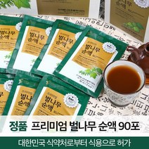 휴엔바이오 프리미엄벌나무순액 건강즙, 90포, 80ml