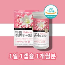 프로바이오 스틱 틱스 스틱스 유신균 유상균 여자 여성 질 유래 유산균 캡슐, 여성의질유래특허유산균 30캡슐 x1박스