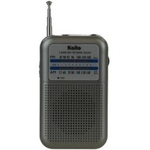 Kaito KA200 포켓 AM/FM 라디오, Gray
