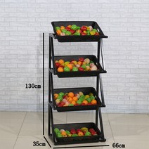 과자진열대 마트 과일 진열대 야채 매대 과일진열 미니팬트리 4단 5단, 블랙 모방 등나무 바구니