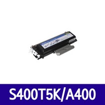 S400T5K 신도리코 A400 A400x A401 A405 A406 A405t A407dn 재생토너 호환, A400 토너 1개
