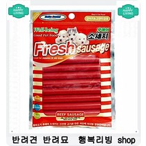 과체중 멍멍이 다이어트 돕는 필수영양 사료 사료잘안먹는강아지 기호성좋은사료