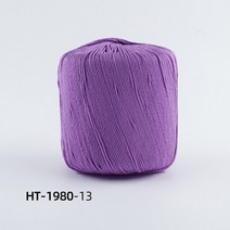 뜨개실 쟈이언트얀 형광뜨개실40 그람/몫 1mm 100% 코튼 솔리드 컬러 Shuisu 레이스 원사 뜨개질과 크로 셰, 01 13