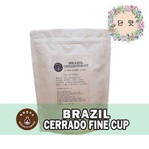 (당일로스팅) 브라질 세하도 파인컵, 1kg, 홀빈(분쇄안함)