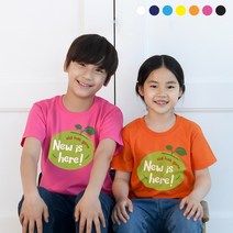 2022 여름성경학교 티셔츠 뉴새싹 New is Here 아동용 교회단체티 제작