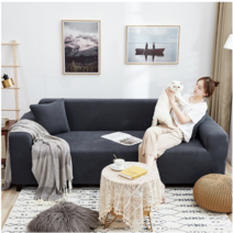 코팅블루 고탄력 고밀도 방수 북유럽 호텔소파커버 1~4인용 30컬러, 13.그레이비어