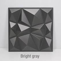 롱브릭타일 접착식파벽돌 파벽돌 장식 3D 벽면 다이아몬드 디자인 30x30cm 3d 벽 스티커 벽지 벽화 타일 패, 05 Bright gray