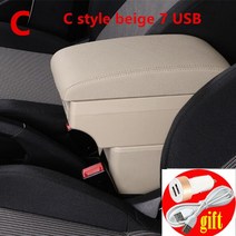 수입차부품 미니 쿠퍼 R50 F55 컨트리맨 팔걸이 박스 자동차 액세서리 스타일링, 12 C Style Beige