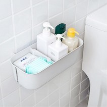 기숙사필수템 샤워용품 보관용 목욕바구니 욕조장난감 원룸 좁은욕실 자취방, 블루