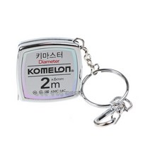 세미카 국내 코메론 2M. 3M 열쇠고리 줄자 휴대용 미니줄자, 01. 키마스터 2M
