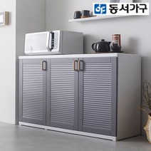 동서가구 애니 3도어 1200 주방 수납장 정리함 DF637952, 화이트오크