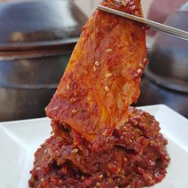 콩잎장아찌 단풍콩잎 콩잎김치 100%국산, 300g