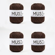 [앵콜스] 뮤즈실 MUSE (4볼세트) 가방뜨기 소품실 뜨개실, (##4볼묶음) 809 다크브라운