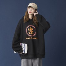 가을겨울 마린 맨투맨 스타일 루즈핏 후드 남여 패션 커플룩입니다