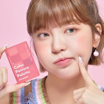 하이퍼 프로텍션 쿠션 파운데이션 본품 15g+리필 15g (10%쿠폰+15%중복쿠폰+증정품)(스무스퍼프2입x2EA), 컬러 패턴 팔레트 9.4g (10%쿠폰