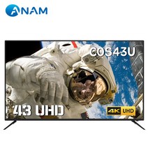 아남TV 43인치 COS43U UHD LED TV, 기사방문 벽걸이설치