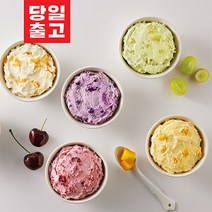 [58억 유산균] 에버그릭 떠먹는 그릭요거트 100g X 3개 / 망고 블루베리 딸기 / 크리미한 수제 그리스 요거트, 블루베리 100, 스트로베리 100, 스트로베리 100