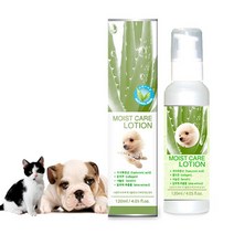 콜라겐함유 강아지용 알로에 보습로션 댕댕이습진