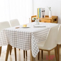 더자카 심플 패턴 방수 테이블보 10p, 화이트, M(137 x 137 cm)