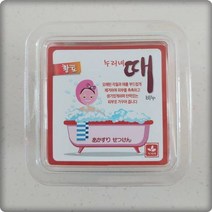 S/N_: 누리네 때비누 10개 : 6627BD_FBG, 01. 황토 10개
