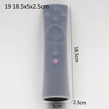투명 먼지 보호 저장 가방 휴대용 실리콘 공기 상태 제어 케이스 TV 원격 커버, 05 5