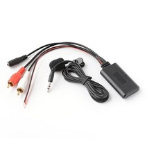 자동차 2RCA 남성 헤드 블루투스 호환 오디오 AUX 케이블 RCA Alpine Pioneer Clarion 기타 내비게이션 기계, [01] 1 set