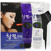 젤존 창포무레 트리트먼트 칼라크림 6 암갈색