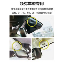 드라이빙 레코더 전용 고화질 오리지날 USB 전원 무료 설치 블랙박스 차량용, 이중 녹음, 공식 표준, 2K매우선명한음성녹음기+32G고속카드
