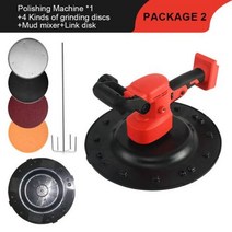 자동광택기 전기 벽 샌더 시멘트 모르타르 연마 기계 자동 바닥 폴리셔 석고 스무딩 마키타 배터리 사용, A set