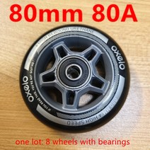 롤러 스케이트 인라인 fsk 로트당 8 84A, 3.80 mm 80A