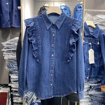 데님 셔츠 여성의 봄과 가을베이스 탑 긴 소매 셔츠 데님 셔츠 AKGRJ08J