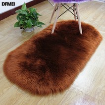 DFMEI 카펫 매트 침대 옆 담요 솜털 담요