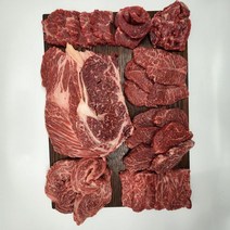 한우 업진안살 200g, 1, 본상품선택