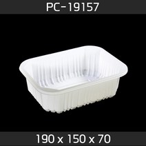 맛을담는용기 맛을 담는 튼튼한 실링용기 PC-19157 - 백색 600개 / 엔터팩 큐담호환 PP용기 두꺼운실링용기 팩클리어, 1개