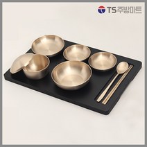 [안성유기] 방짜 혼밥식기세트 7P (원목트레이 포함) - 놋그릇 1인 혼밥 방짜그릇, 식기세트