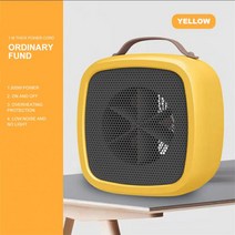 강력한 미니 휴대용 전기 공간 히터 500W 홈 오피스 책상 따뜻한 공기, 02 02 electric heater_01 500W