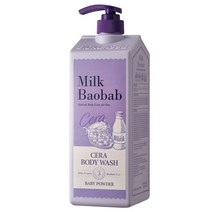 밀크바오밥 세라 바디워시 베이비파우더, 1개, 1200ml