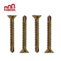 [황금스틸] 갑을화스너 접시머리 직결피스 철판 판넬 각파이프 접시못 13mm 16mm 19mm 25mm 32mm 38mm 50mm 64mm 75mm, #8-75 1봉지(200개)