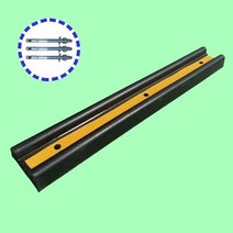 고무데크범퍼 E형 안전블럭 벽면보호대 볼트 12 120mm, 상세페이지 참조, 상세페이지 참조