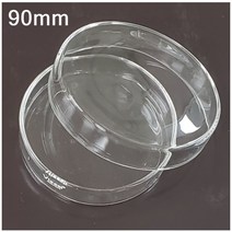 유리샬레 90mm / 패트리접시(유리)