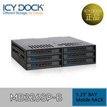 ICY DOCK ExpressCage MB326SP-B 5.25베이용 2.5인치 6Bay 하드랙