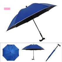 접이식 대형 지팡이 분리형 미끄럼방지 노인 장우산 안전 반사광 다기능 다 Esyuse 증정, 브라운